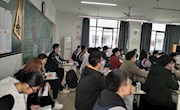 语文组柯婷老师公开课简讯