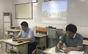 有的放矢聚力新高考 集思广益规划新未来 