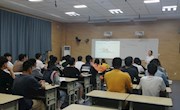 高三物理教学研讨会简讯