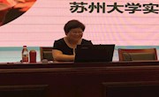 心理疏导，助力高考