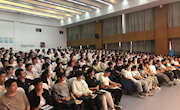 “以终为始，内外兼修” 