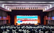科学规划学业 赋能学生发展 ——甪直高级中学2022级高一生涯规划指导大会