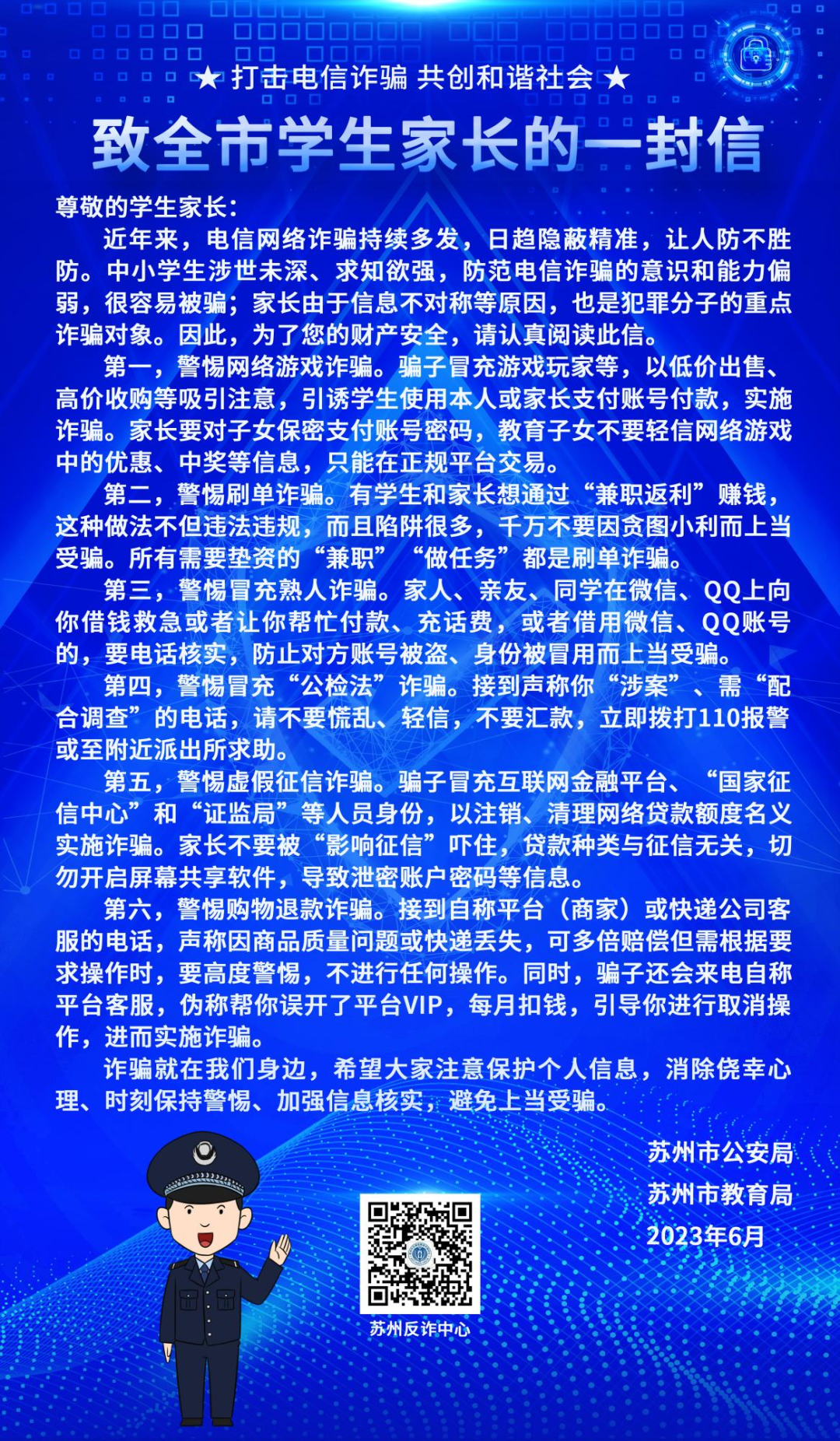 2d49ce52372243cea7376203f8eebdb7.Png