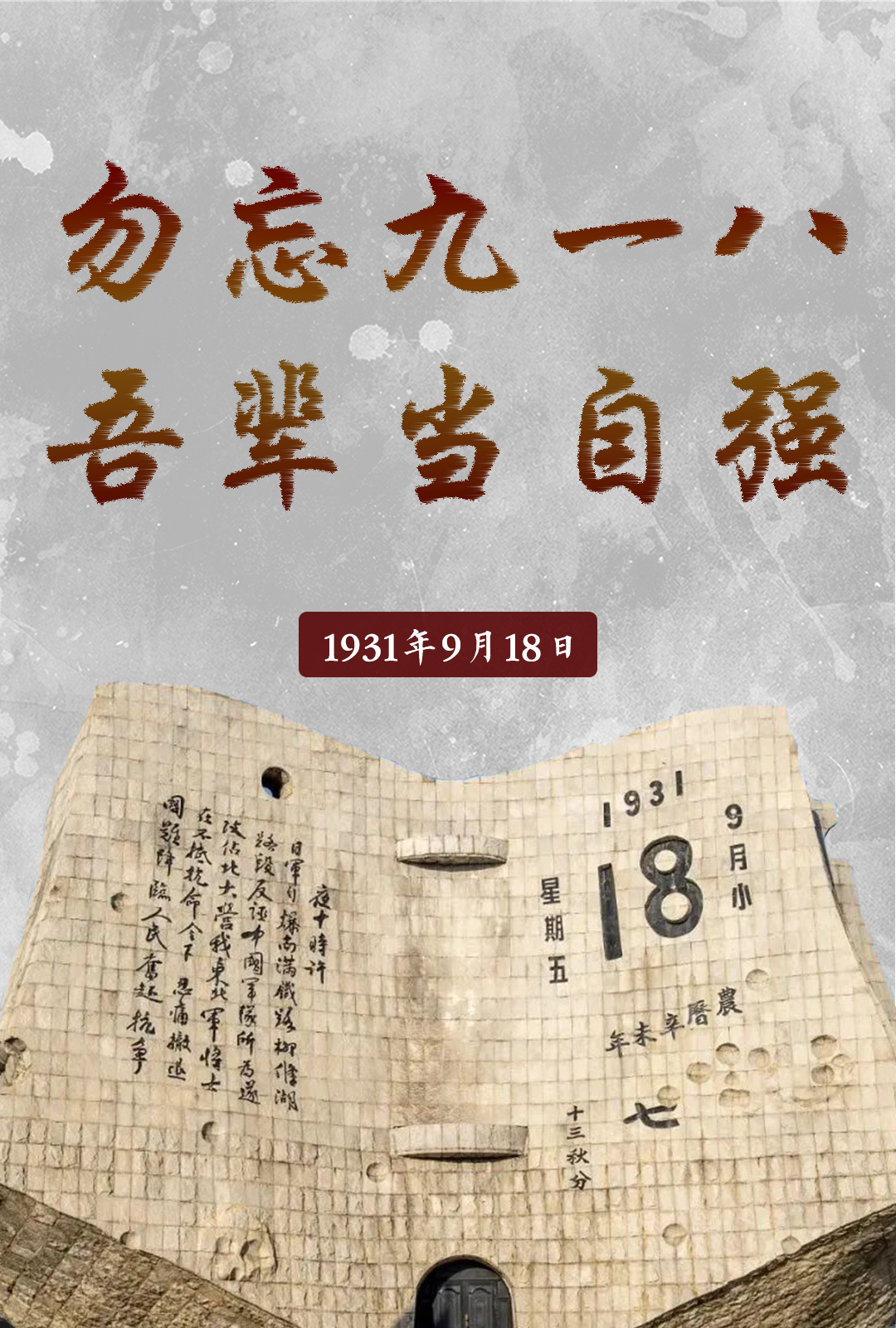 ce3ff4544e794e5696edef004c5cb05e.Png