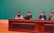 家校协力 共育未来——高三期中家长会