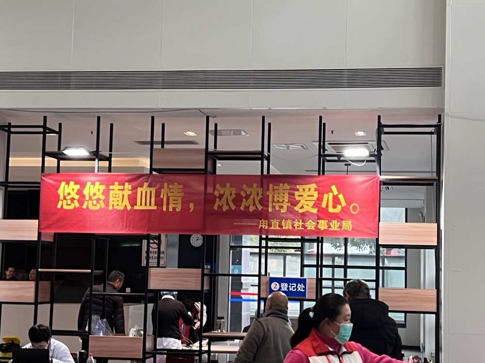 微信图片_20240304141715