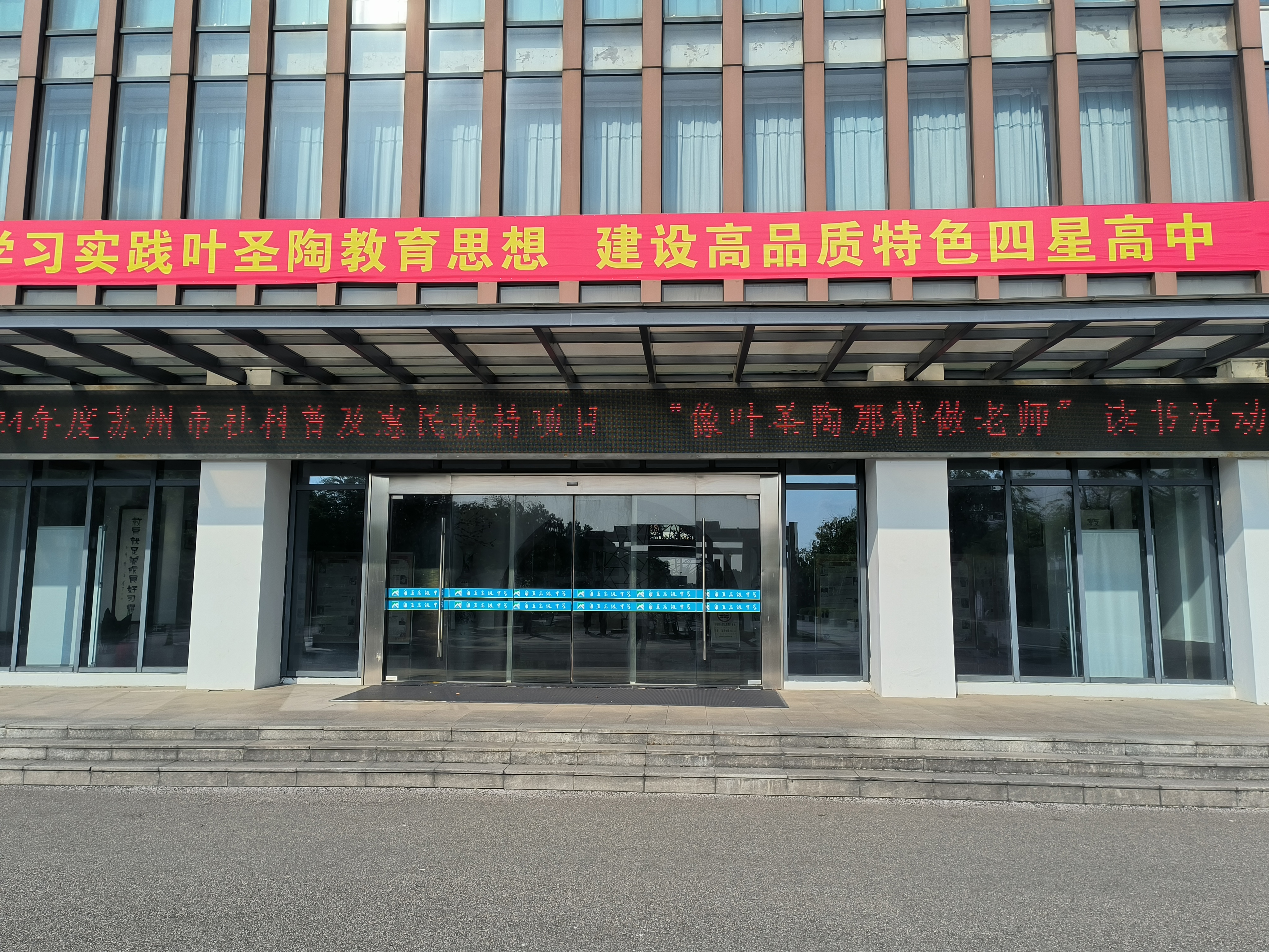 微信图片_202408271141201