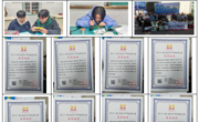 科技逐梦绽芳华 以赛促学育英才