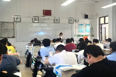 一“甪”播报‖教研深耕赋新能，笃行致远赢高考——吴中区王克章（高中语文）名师工作室第十四次研修暨高三语文教师高考冲刺活动