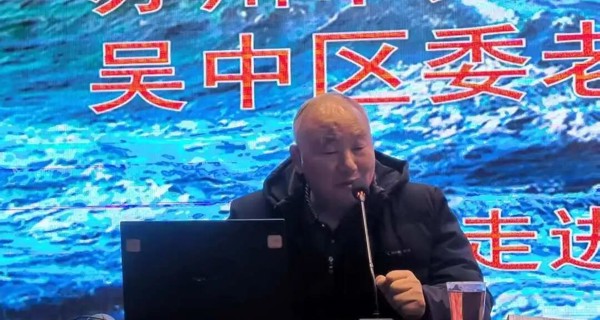 未厌学堂||蓝色梦想照进校园——国防教育主题讲座进校园