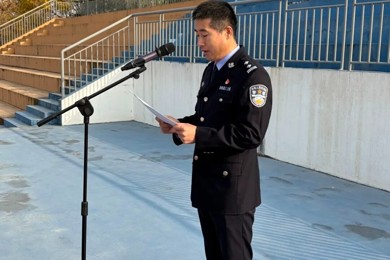 甪脊星芒——以警蓝守护青春，用宪法点亮未来