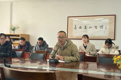 一“甪”播报||与卓越同行，向未来生长